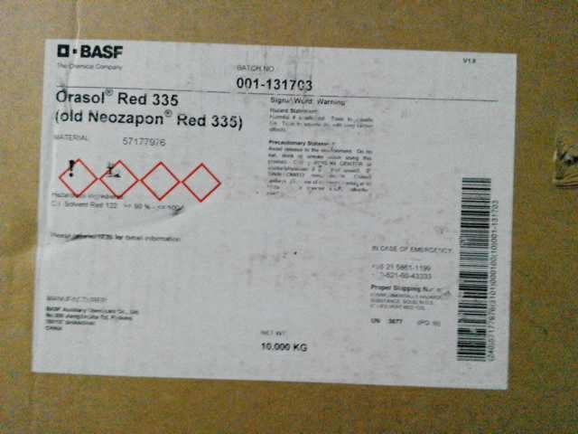 巴斯夫L3630红/汽巴BTR BASF Irgazin Red L3630/BTR