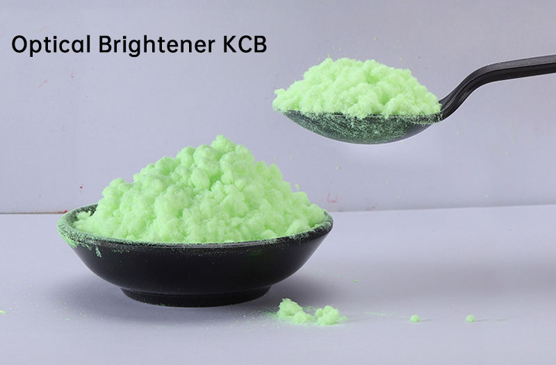 润巴KCB荧光增白剂粉