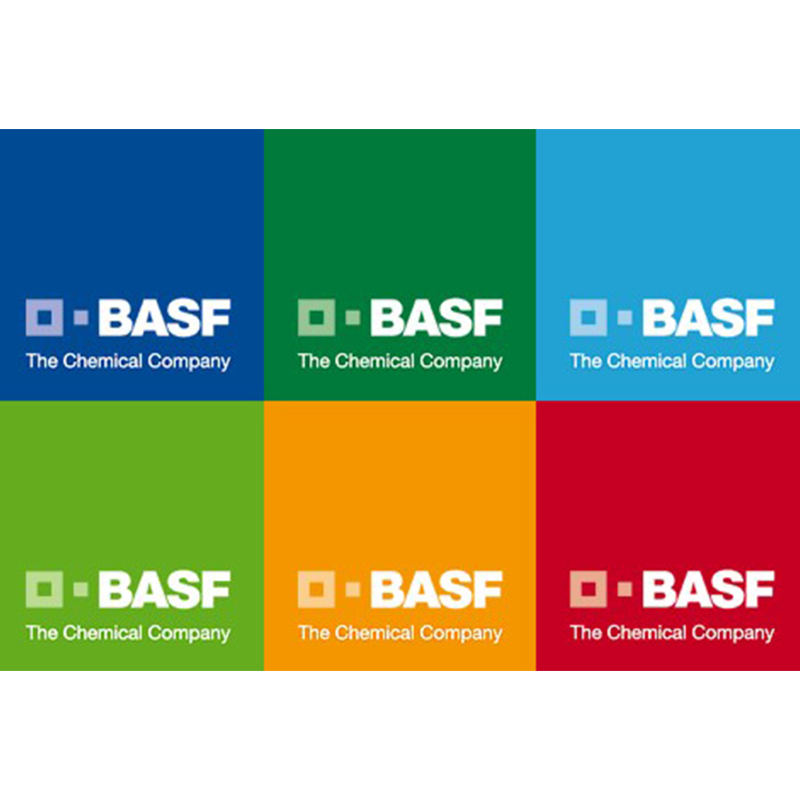 巴斯夫L3230S无机颜料BASF Sicomin L3230S钼铬红无机颜料(颜料红P.R.104)