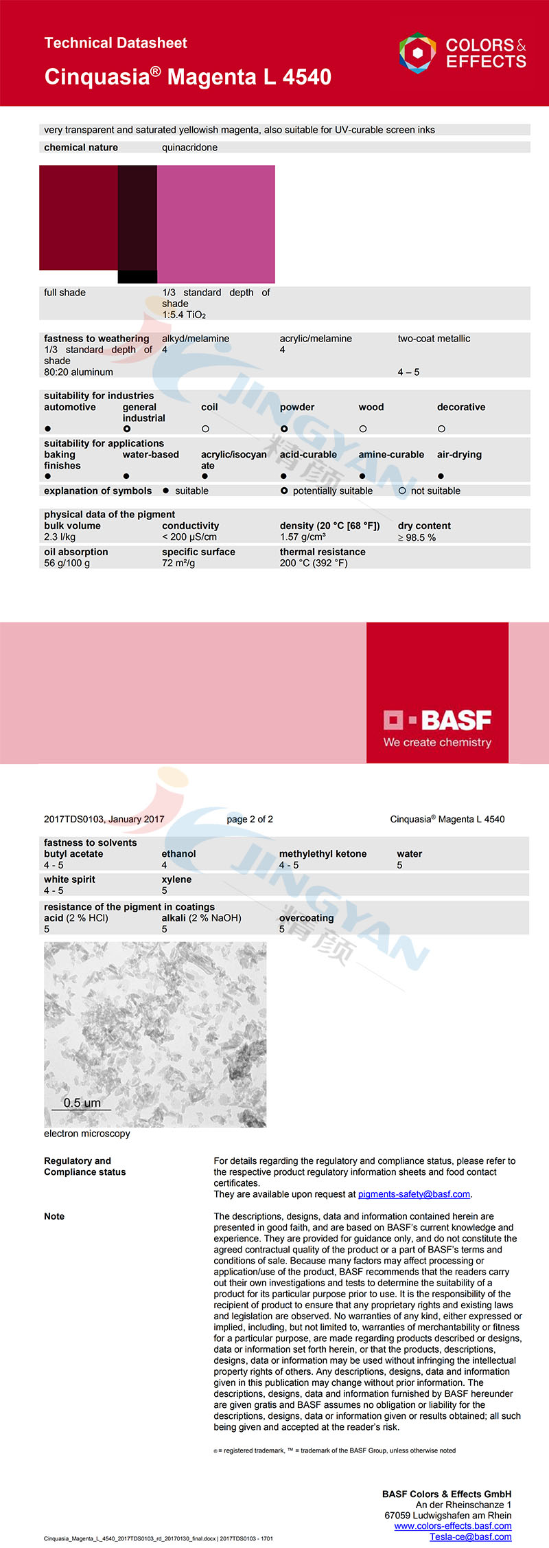  BASF Cinquasia Red L4540（R.42）巴斯夫有机颜料红L4540/RT-355-D