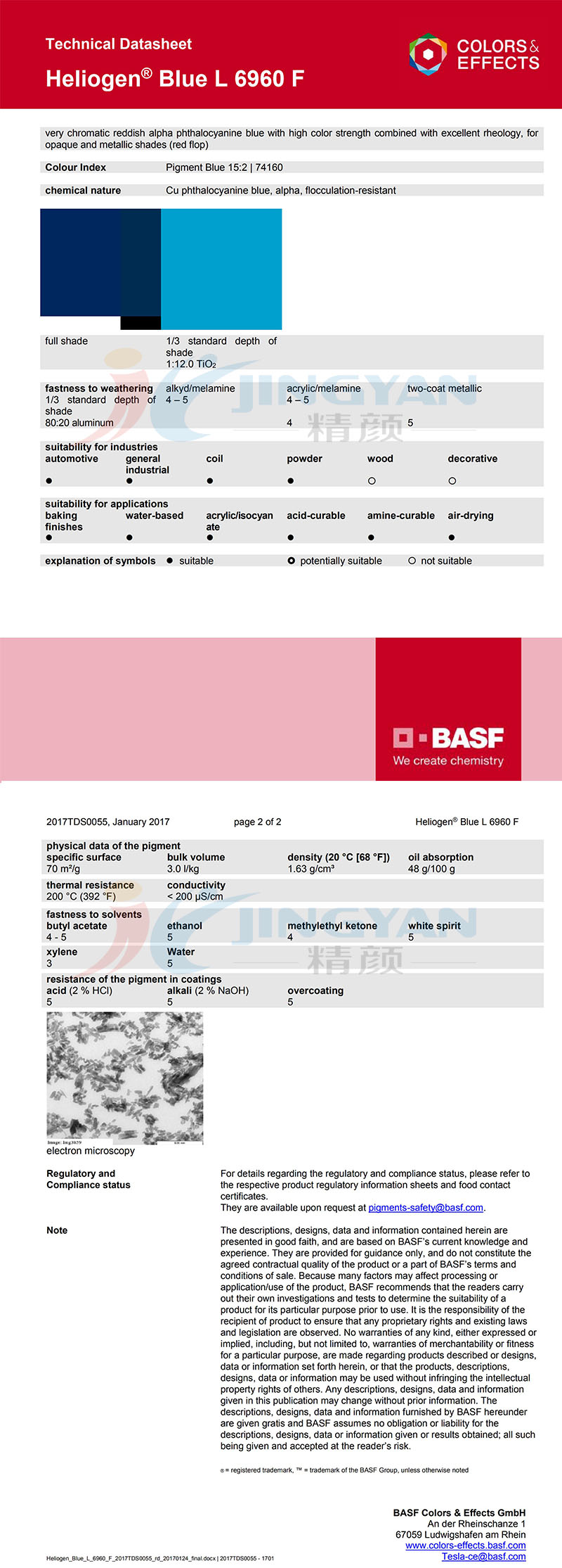 巴斯夫L6960F/BSNF酞菁蓝有机颜料 （B.15:2）BASF Heliogen Blue L6960F/BSNF