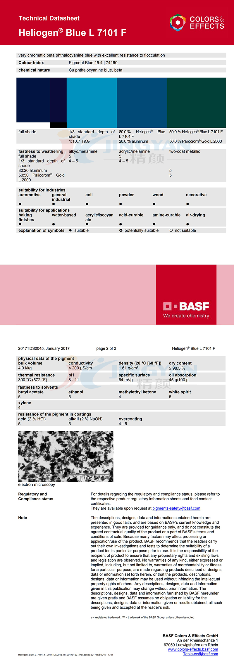 巴斯夫L7101 F钛菁蓝有机颜料（B.15:4）酮酞菁蓝 BASF Heliogen Blue L7101 F