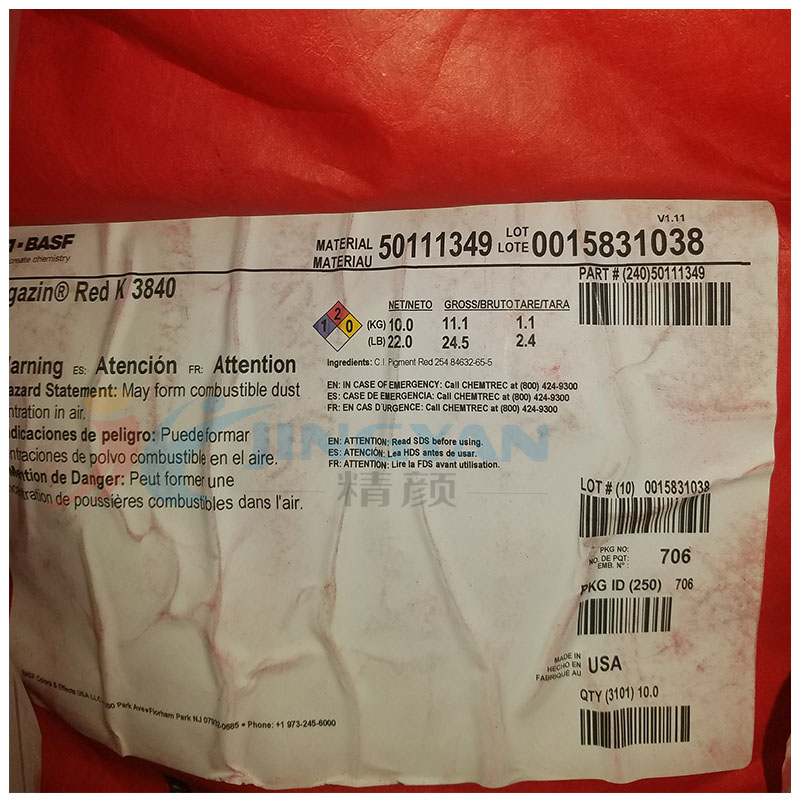  Basf Irgazin Red K3840/2030