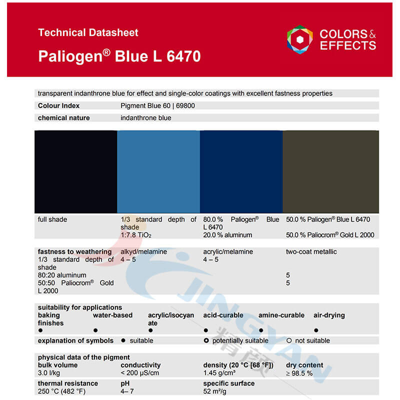 巴斯夫颜料蓝派力奥根L6470有机颜料BASF Paliogen Blue L6470(颜料蓝P.B.60)阴丹酮