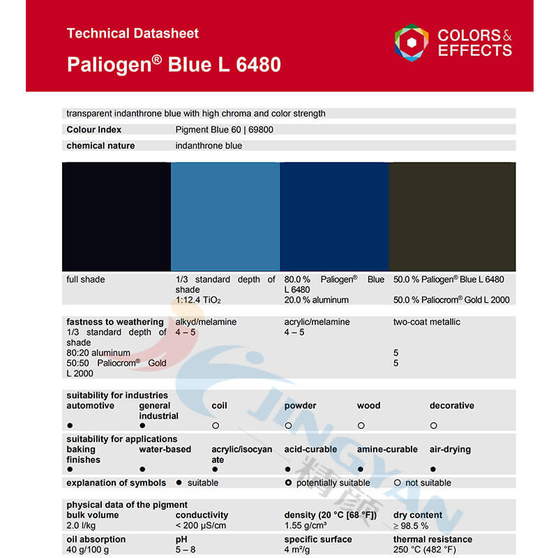 巴斯夫颜料蓝L6480派力奥根有机颜料BASF Paliogen Blue L6480(颜料蓝P.B.60)阴丹酮
