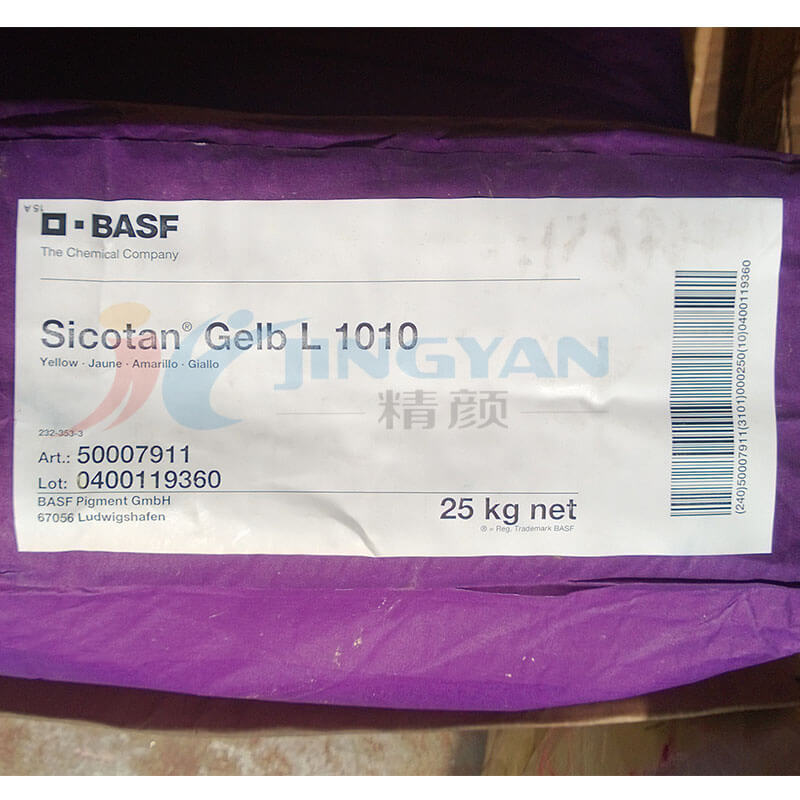 巴斯夫颜料黄L1010无机颜料 BASF Sicotan Yellow L1010(钛镍黄P.Y.53)