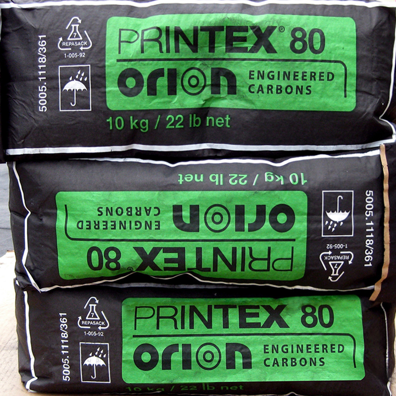 欧励隆食品级炭黑粉PRINTEX F80过FDA高纯度炉黑