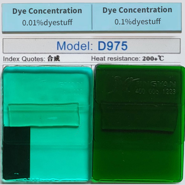 润巴Ranbar D975涂料油墨用黄相绿色金属络合染料